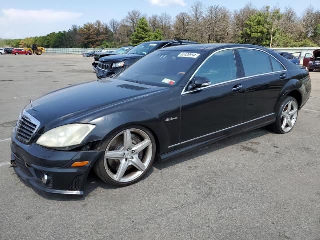  Salvage Mercedes-Benz S-Class