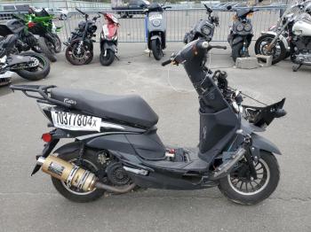  Salvage Aro Scooter