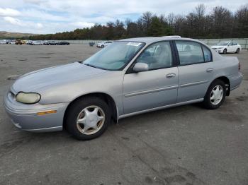  Salvage Oldsmobile Cutlass