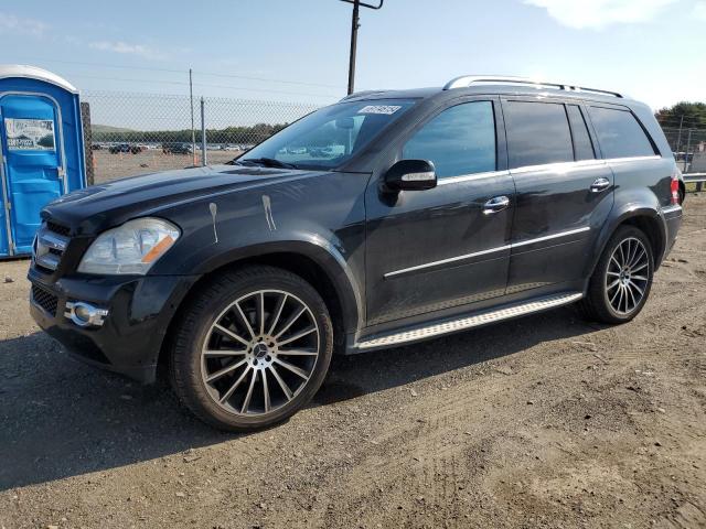  Salvage Mercedes-Benz G-Class