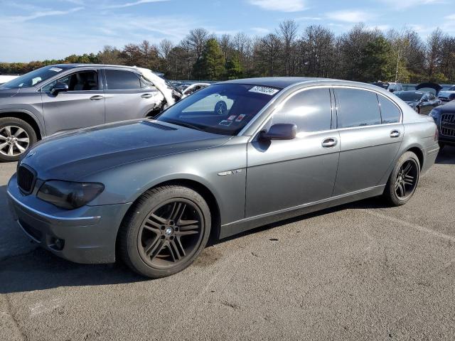  Salvage BMW 7 Series