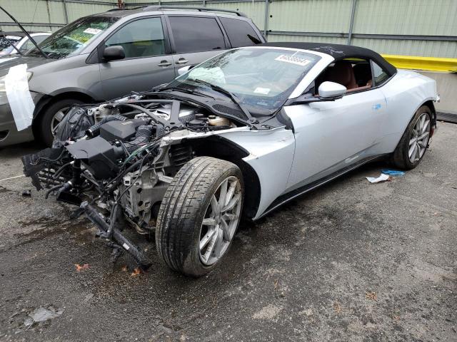  Salvage Aston Martin DB11