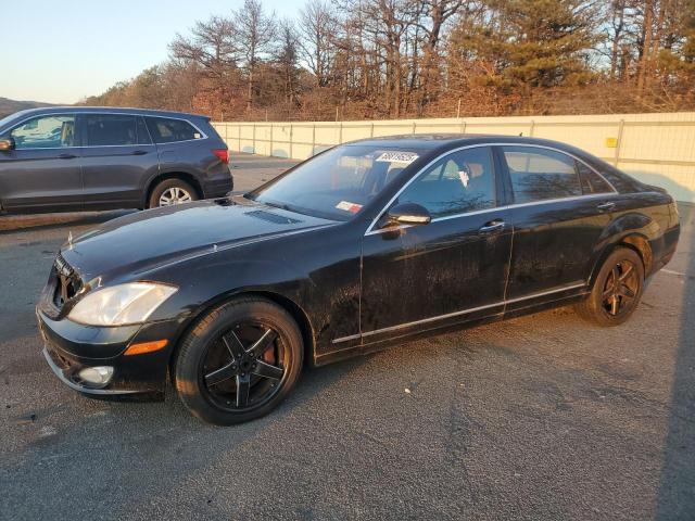  Salvage Mercedes-Benz S-Class