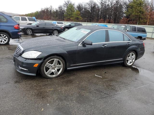  Salvage Mercedes-Benz S-Class