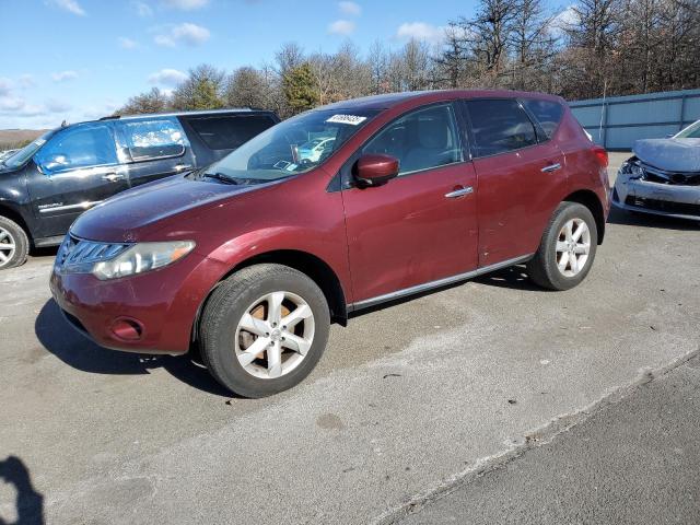  Salvage Nissan Murano