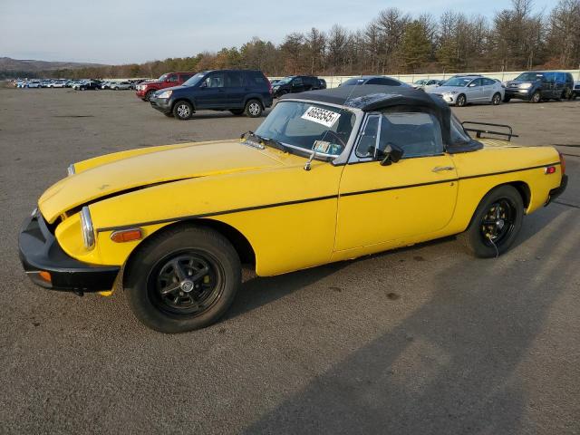  Salvage Mg Mgb