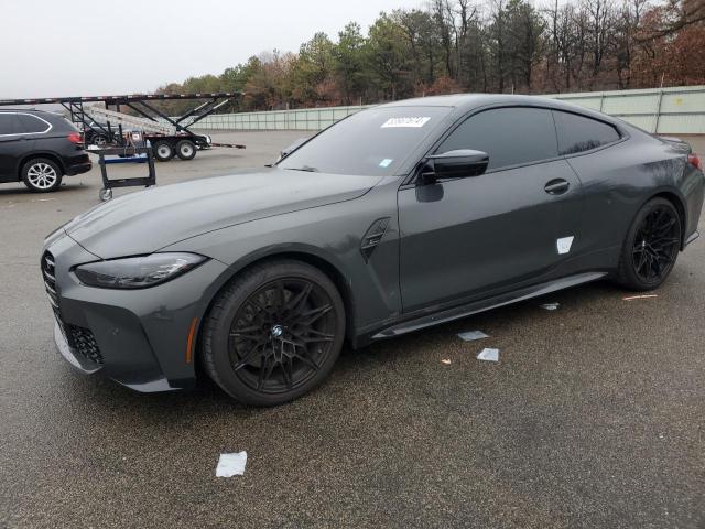  Salvage BMW M Series