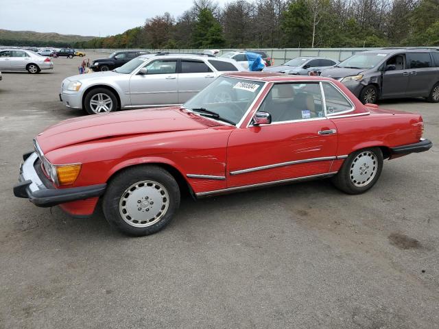  Salvage Mercedes-Benz S-Class