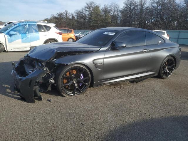  Salvage BMW M Series