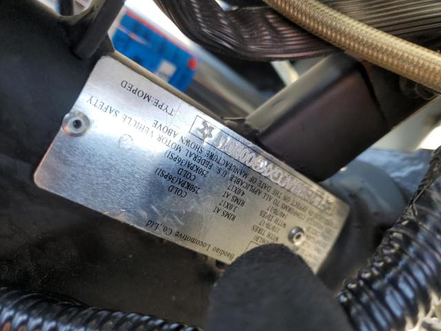  Salvage Baod Motorcycle