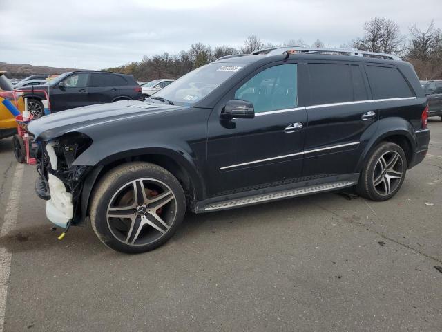  Salvage Mercedes-Benz G-Class