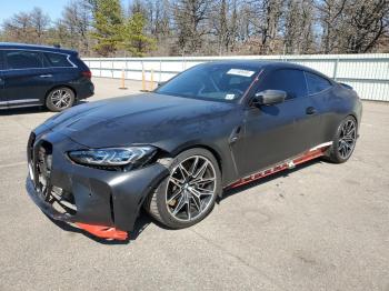  Salvage BMW M Series