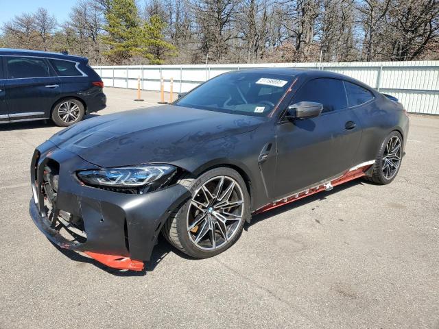  Salvage BMW M Series