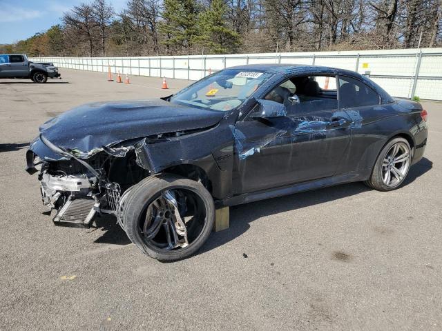  Salvage BMW M Series