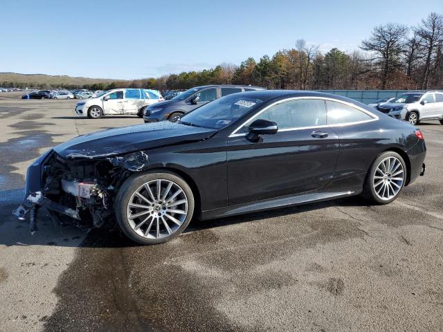  Salvage Mercedes-Benz S-Class