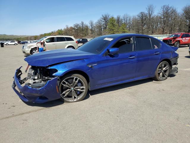  Salvage BMW M Series