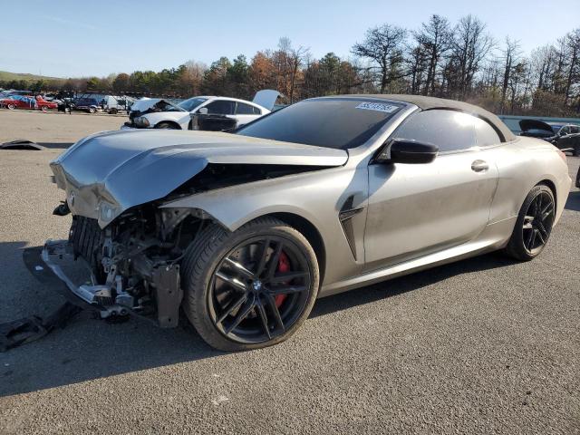  Salvage BMW M Series