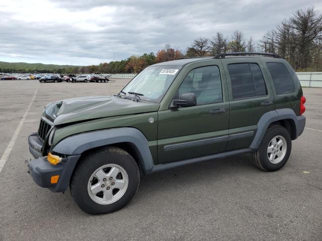  Salvage Jeep Liberty