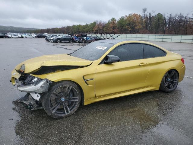  Salvage BMW M Series