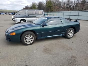  Salvage Mitsubishi 3000GT