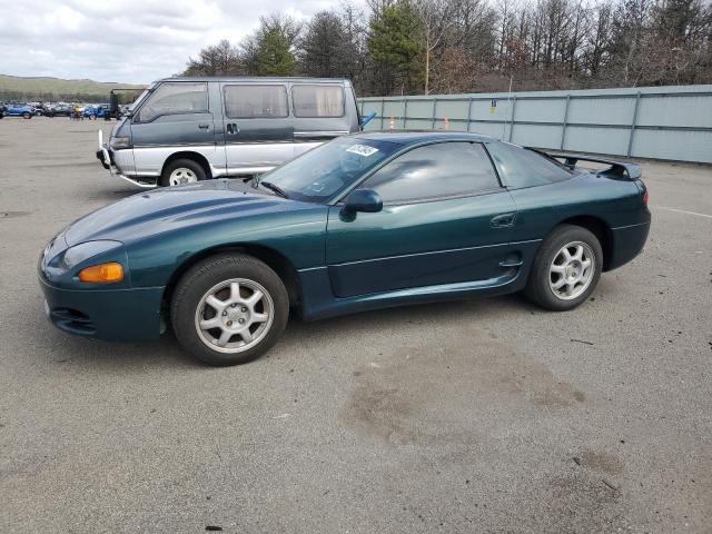  Salvage Mitsubishi 3000GT