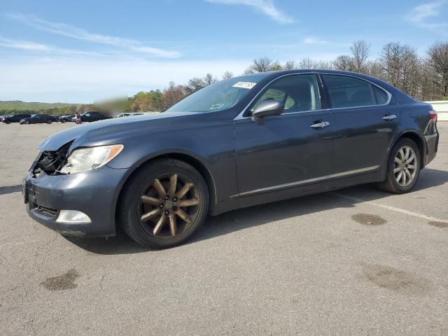  Salvage Lexus LS