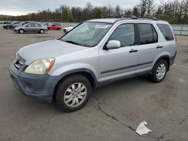  Salvage Honda Crv