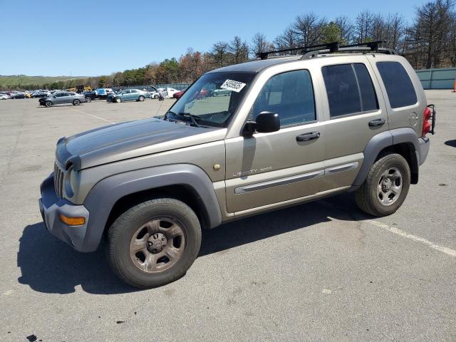 Salvage Jeep Liberty