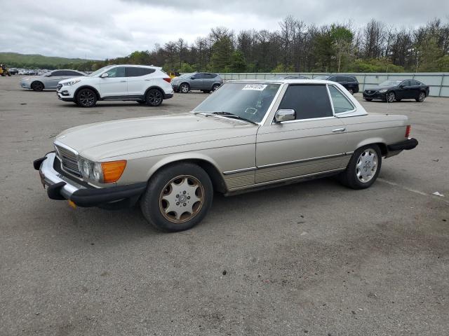  Salvage Mercedes-Benz S-Class