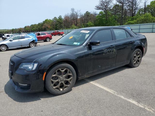  Salvage Chrysler 300