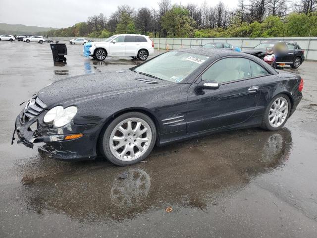  Salvage Mercedes-Benz S-Class