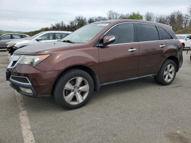  Salvage Acura MDX