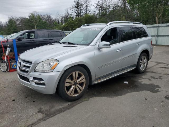  Salvage Mercedes-Benz G-Class