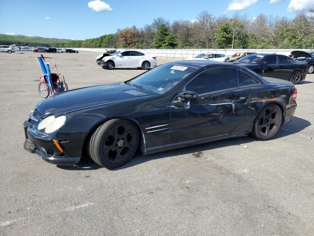  Salvage Mercedes-Benz S-Class