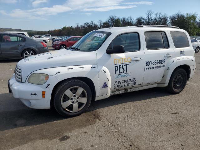  Salvage Chevrolet HHR