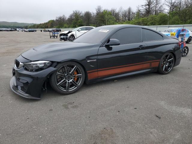 Salvage BMW M Series