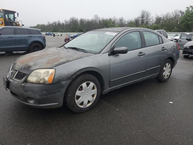  Salvage Mitsubishi Galant
