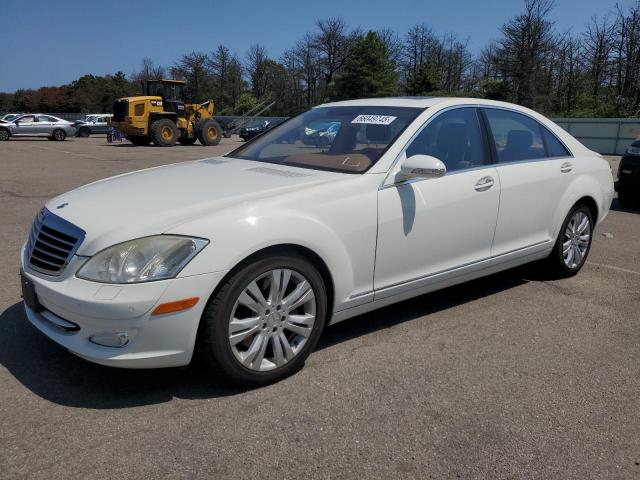  Salvage Mercedes-Benz S-Class