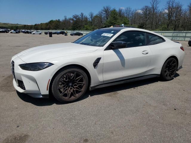  Salvage BMW M Series