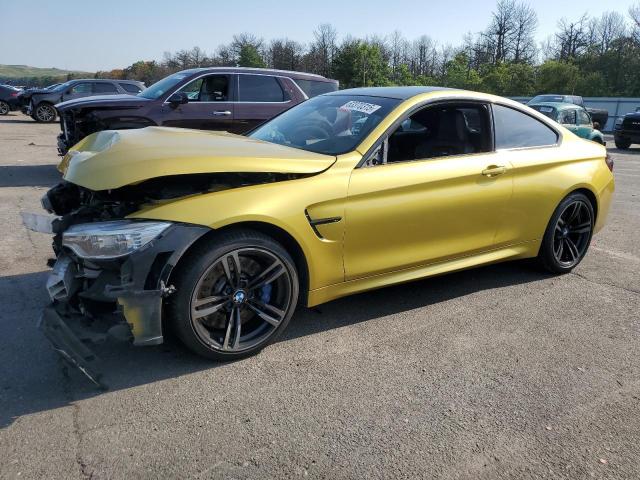  Salvage BMW M Series