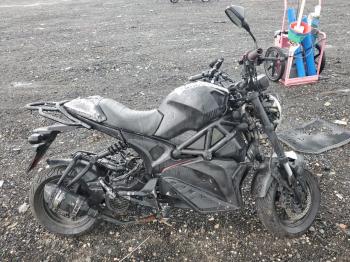  Salvage Feng Force 200