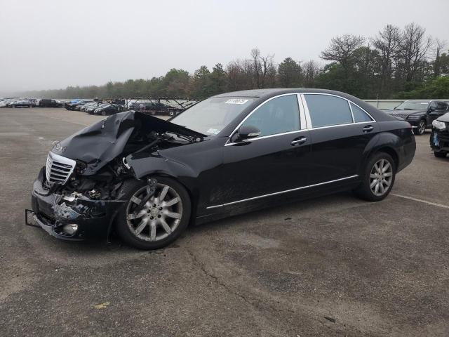  Salvage Mercedes-Benz S-Class