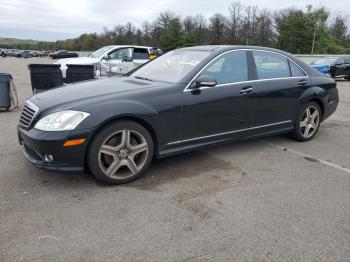  Salvage Mercedes-Benz S-Class