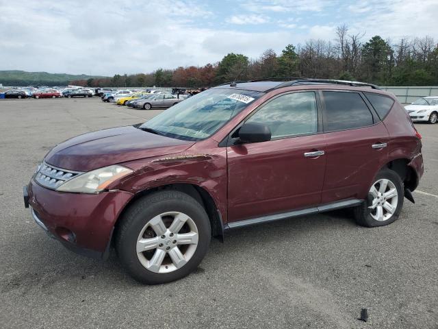  Salvage Nissan Murano