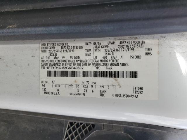 Ford Transit T-250 Image 13