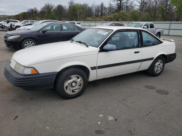  Salvage Chevrolet Cavalier