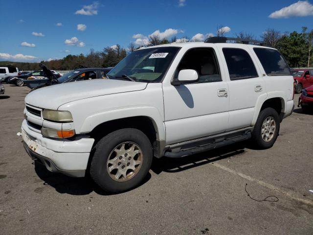  Salvage Chevrolet Tahoe
