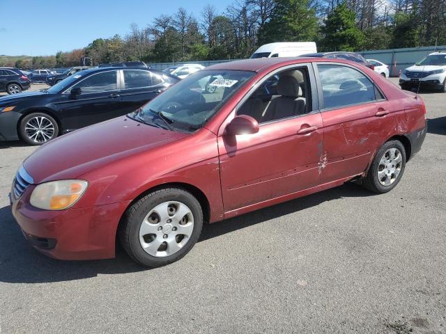 Salvage Kia Spectra