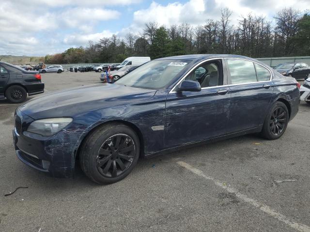  Salvage BMW 7 Series