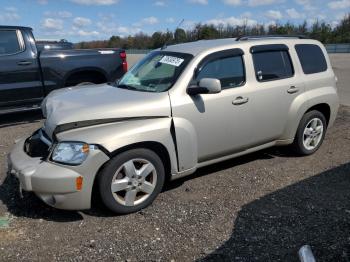  Salvage Chevrolet HHR